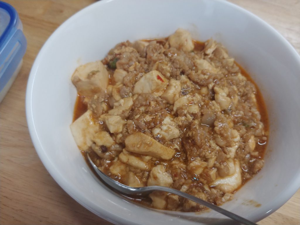 麻婆豆腐、普通の辛さバージョン